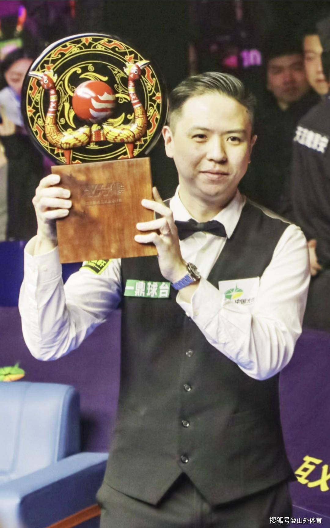 随着冰雪运 随着冰雪运