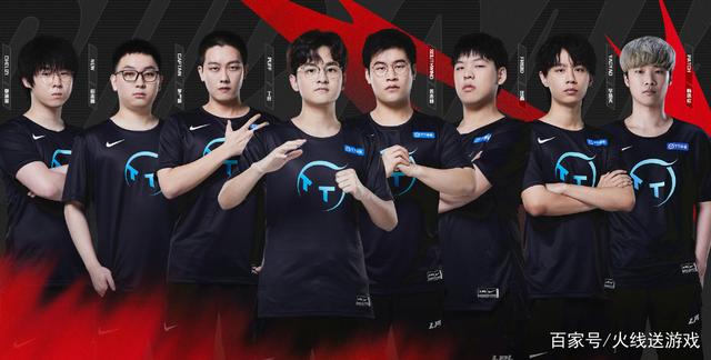 网络