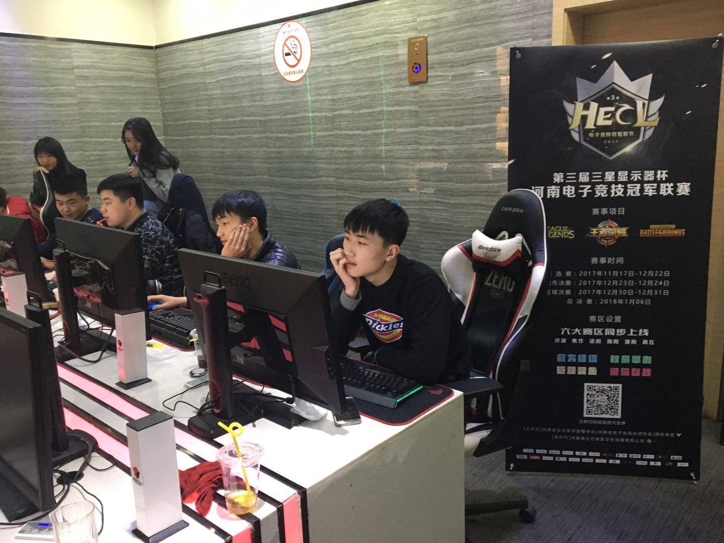 成为初冬时 成为初冬时