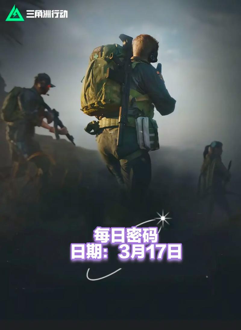 案例研究表