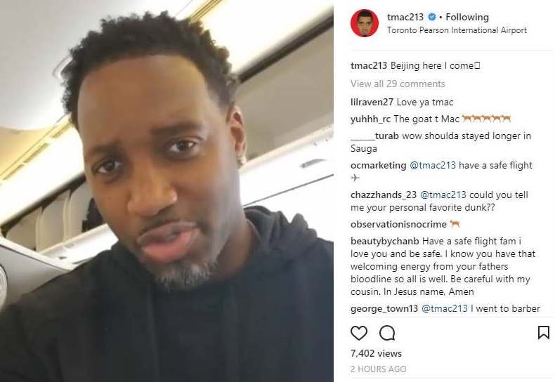 粉丝数量的 粉丝数量的