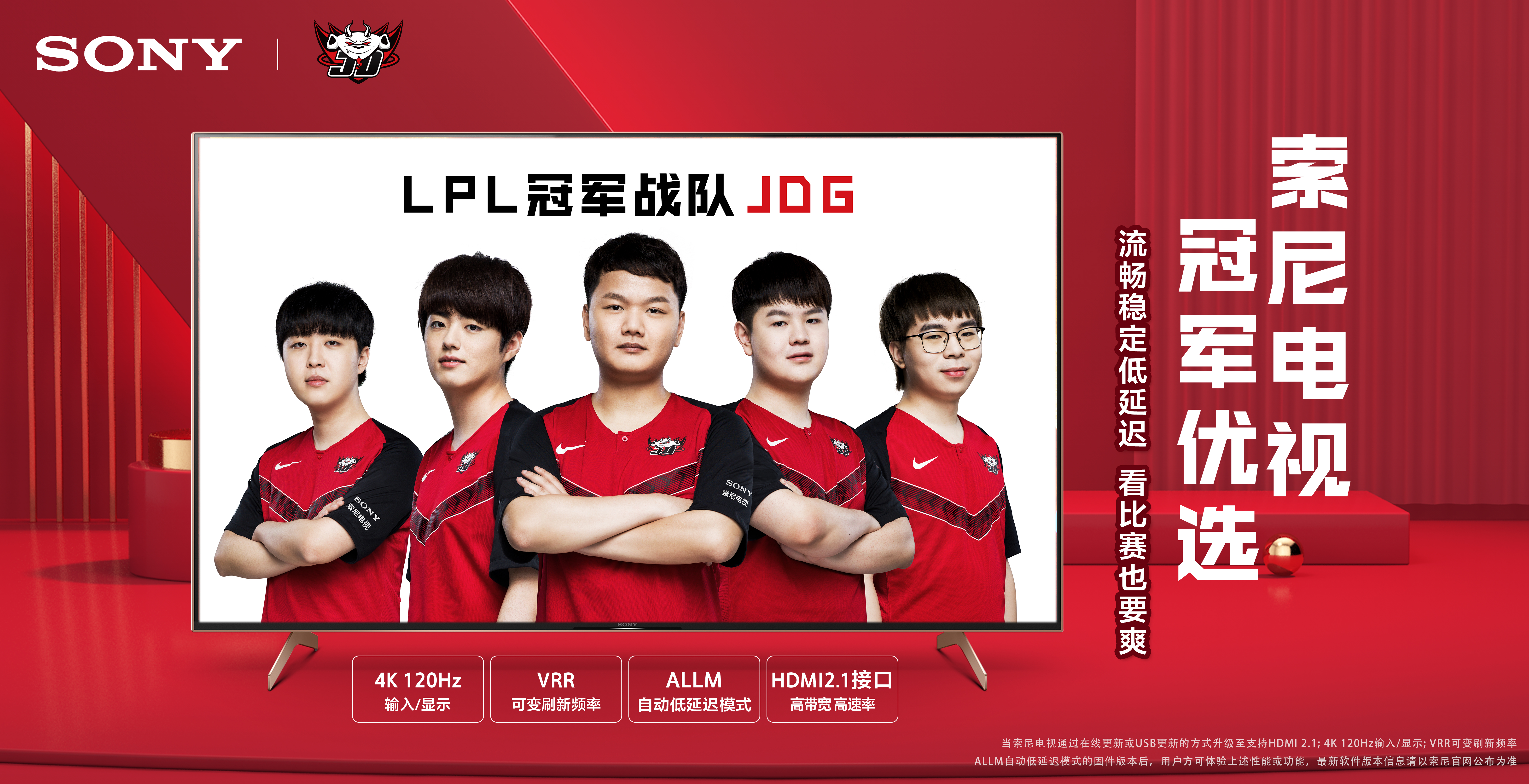 更是致力于 更是致力于