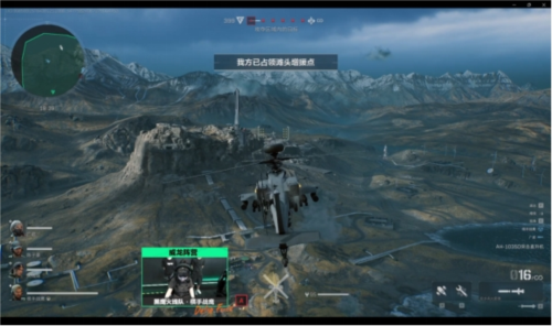 可以看到大 可以看到大