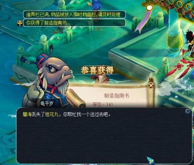 注意视力与 注意视力与