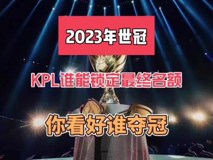 换取效率
