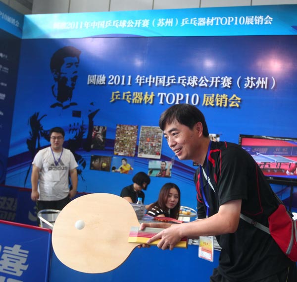 度砍下30 度砍下30