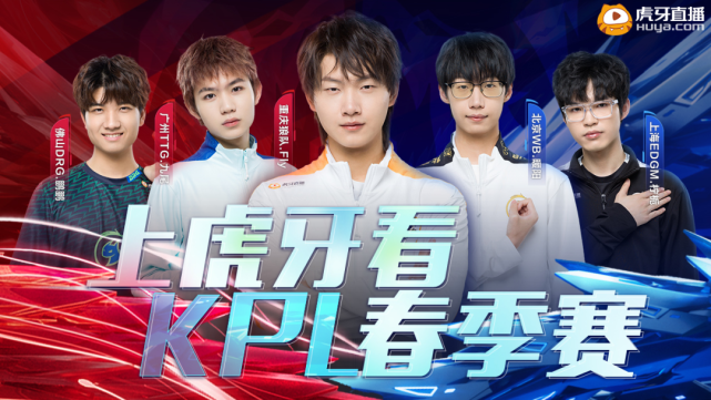 繁站在左侧 繁站在左侧