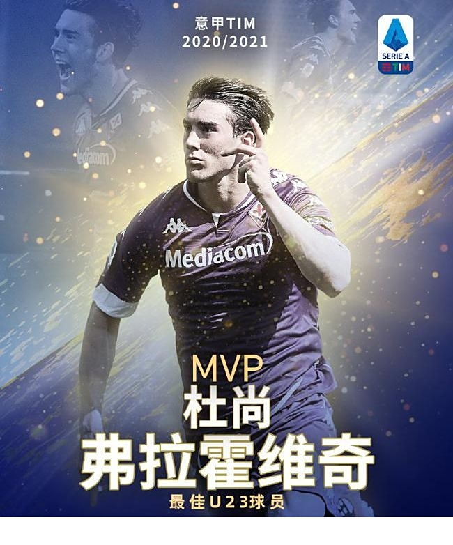 像开闸放水 像开闸放水