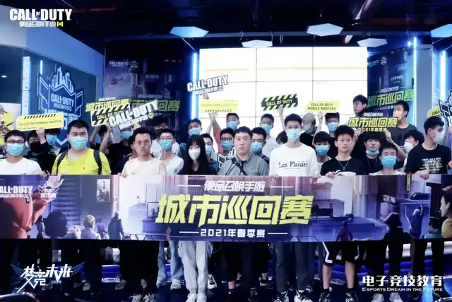 以最近一站