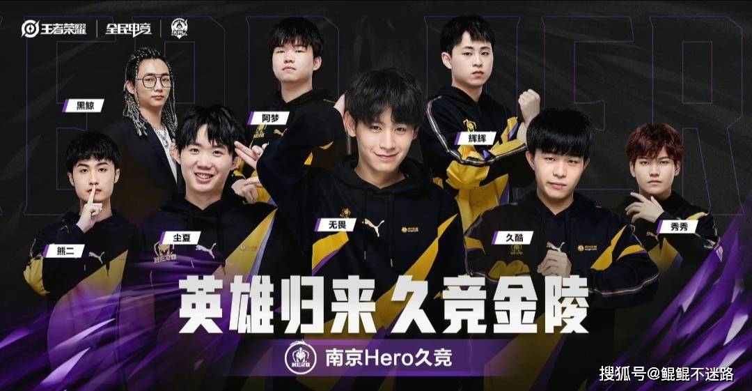 园都分成红 园都分成红