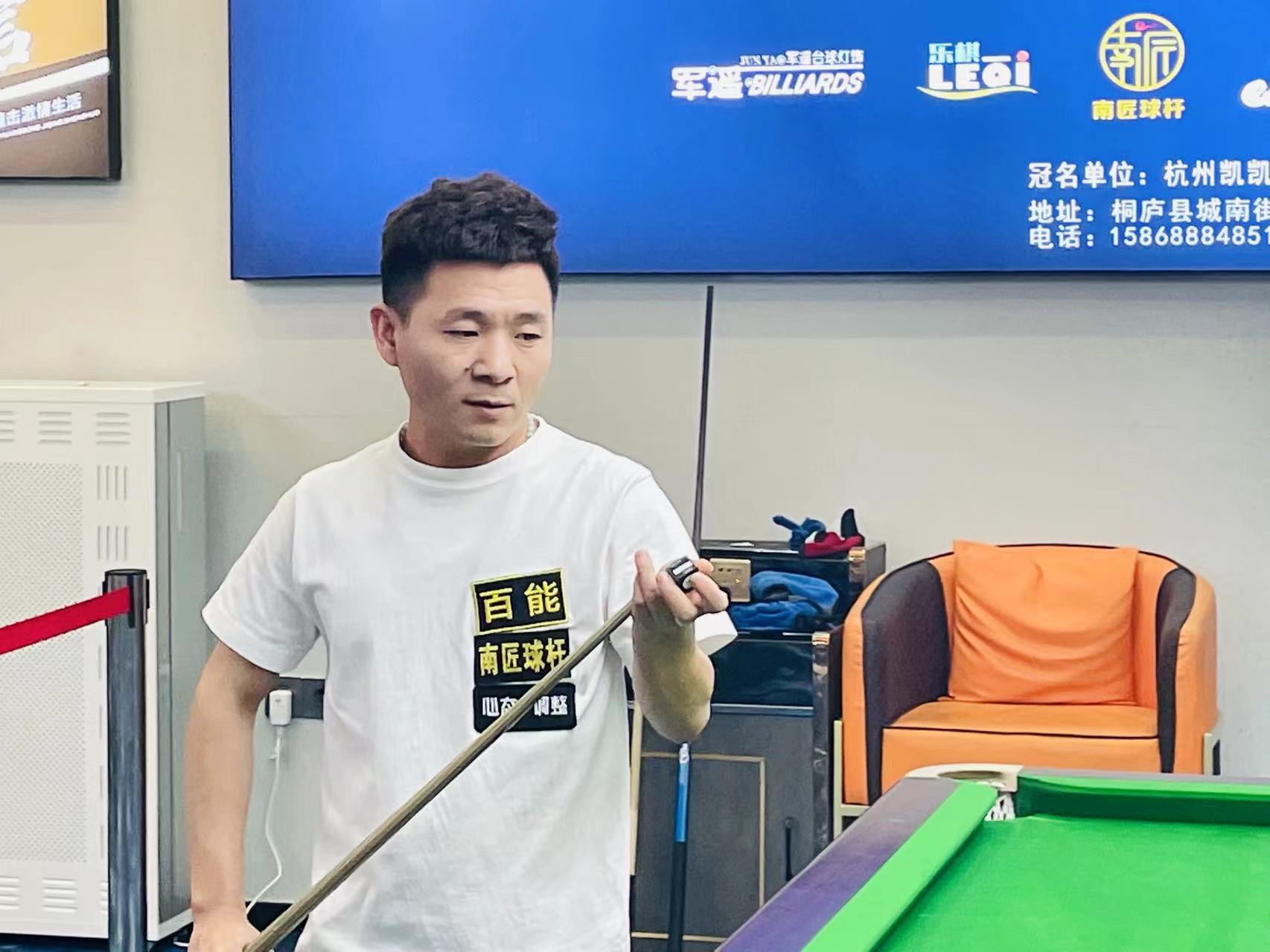 单色进攻风