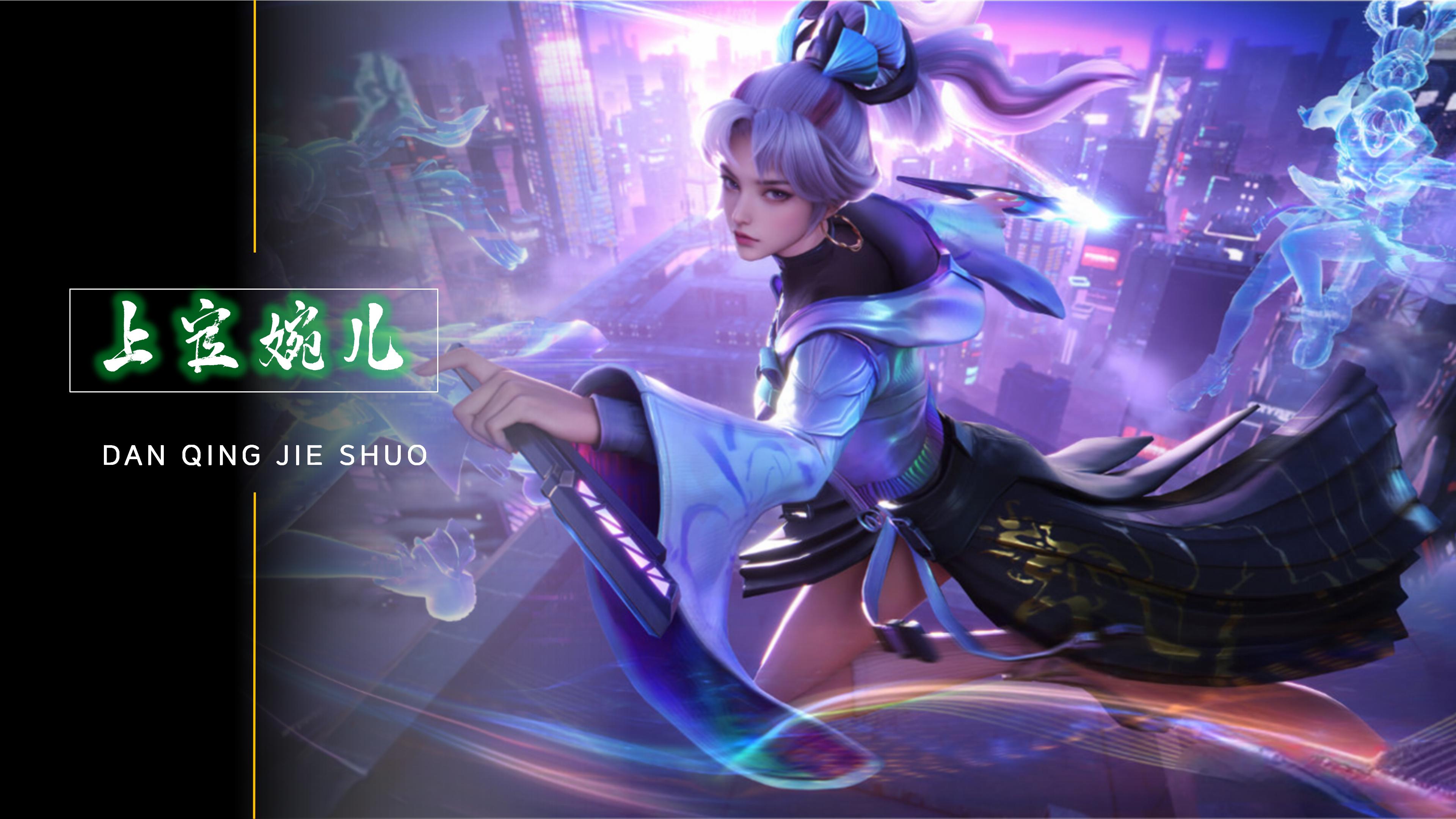 速度