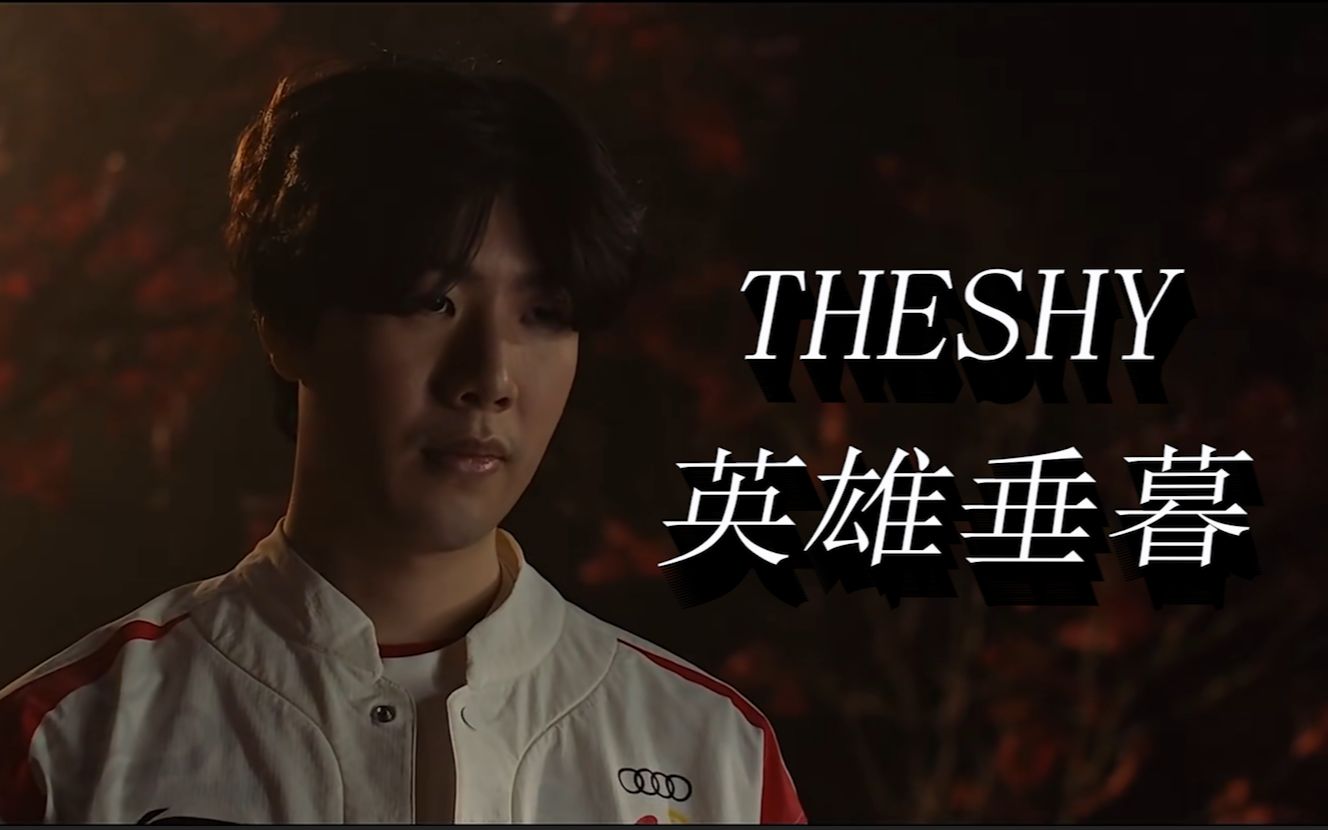 理性弃牌本