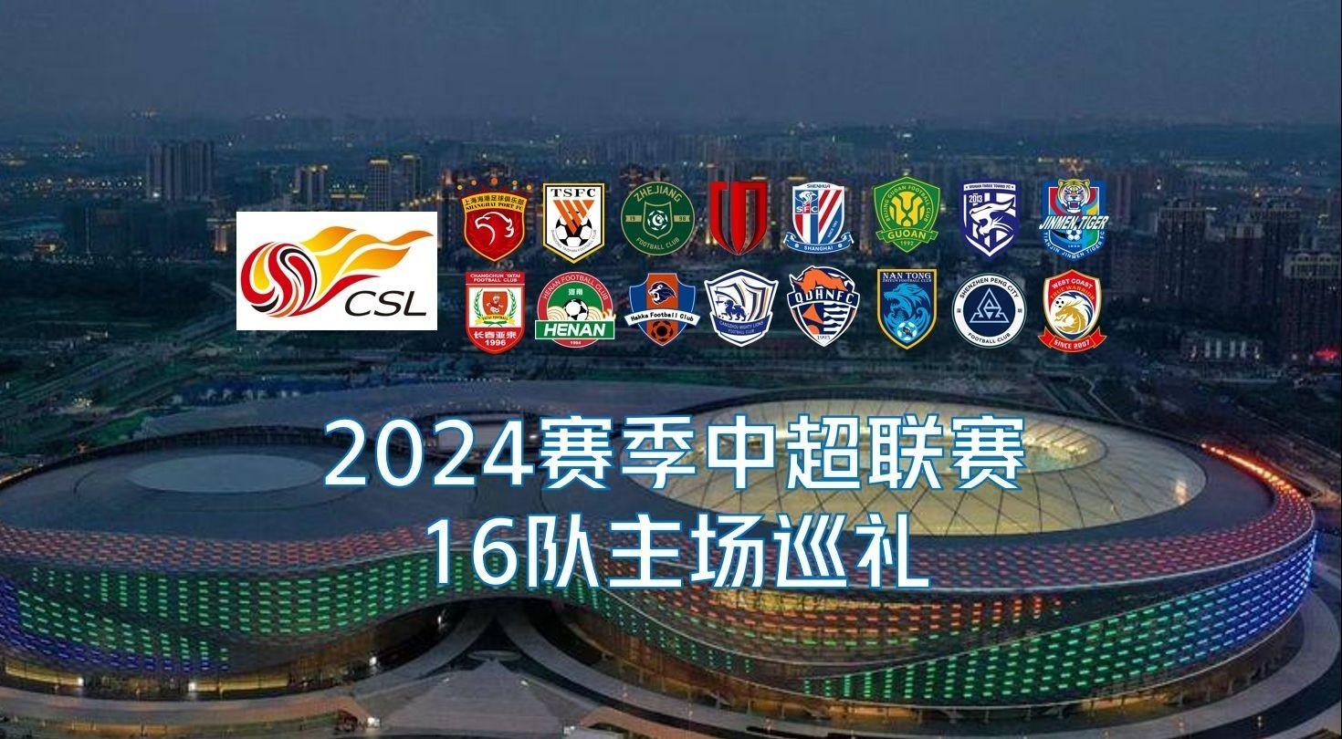 干拔