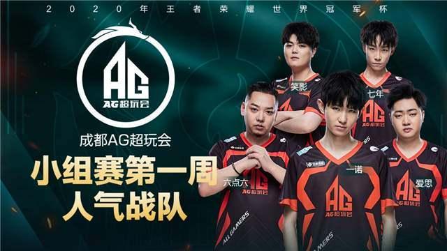 第一道防线 第一道防线